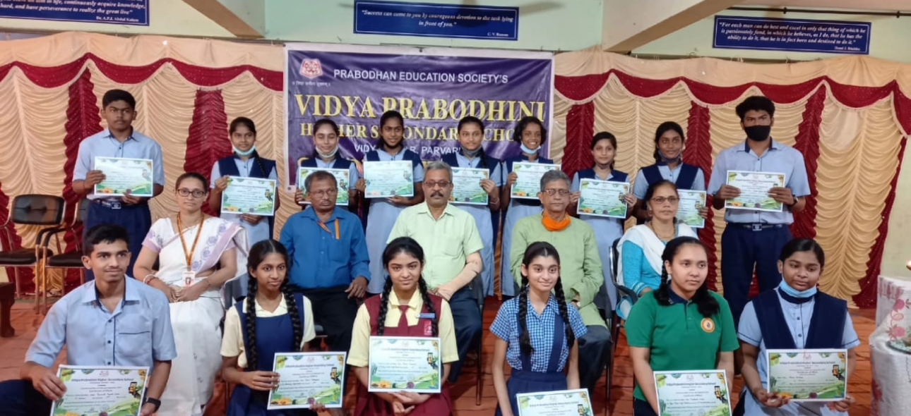 1st and 3rd place Inter School Science Exhibition 2021-2022