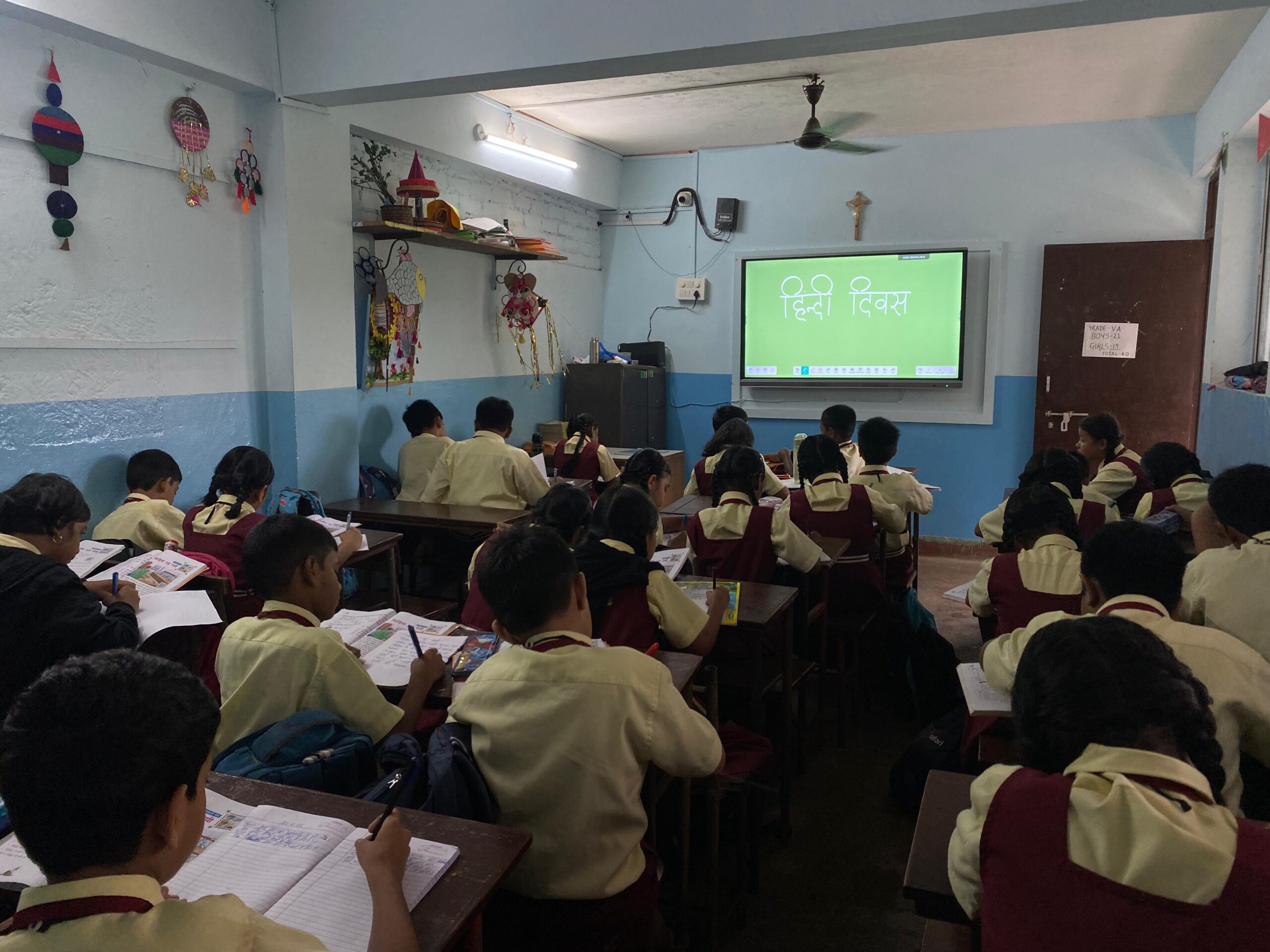 You are currently viewing HINDI DAY