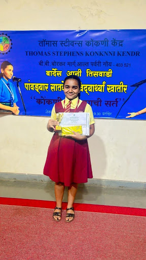 Read more about the article Konkani Elocution Competition￼